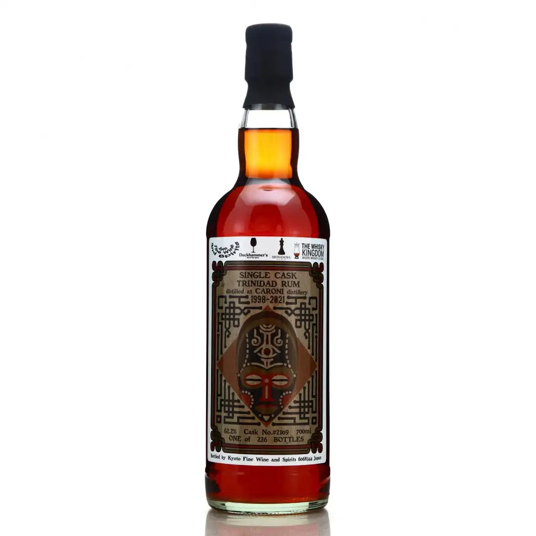 Image of the front of the bottle of the rum Single Cask