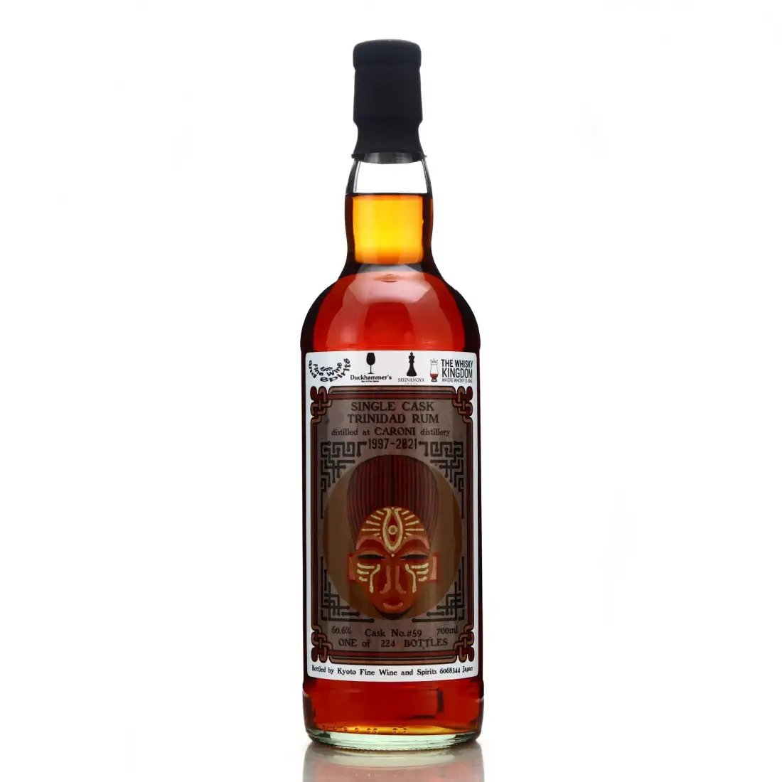 Image of the front of the bottle of the rum Single Cask