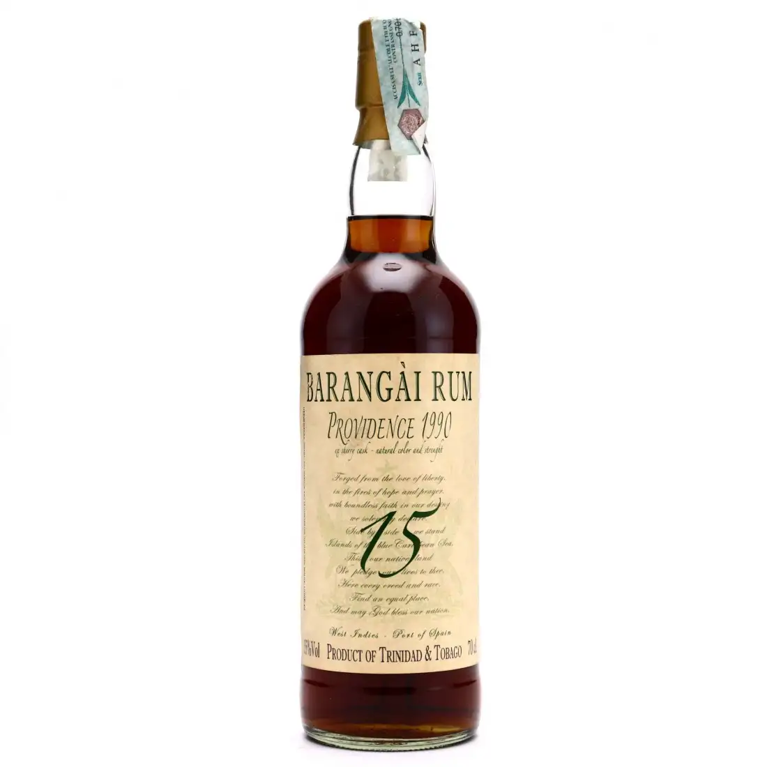 Image of the bottle indexed by the search page.