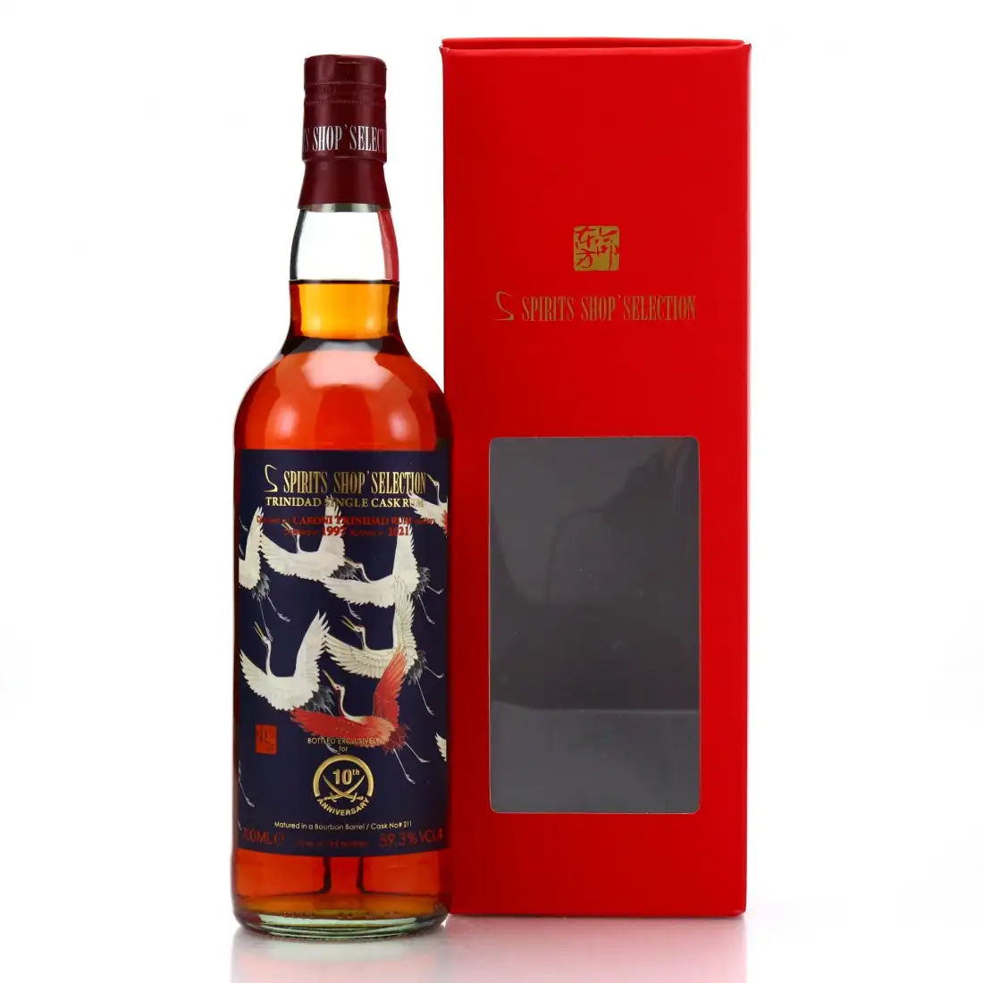 Image of the bottle indexed by the search page.