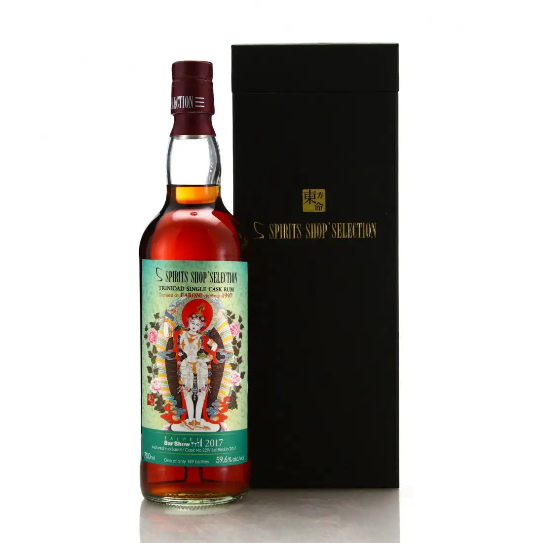 Image of the bottle indexed by the search page.