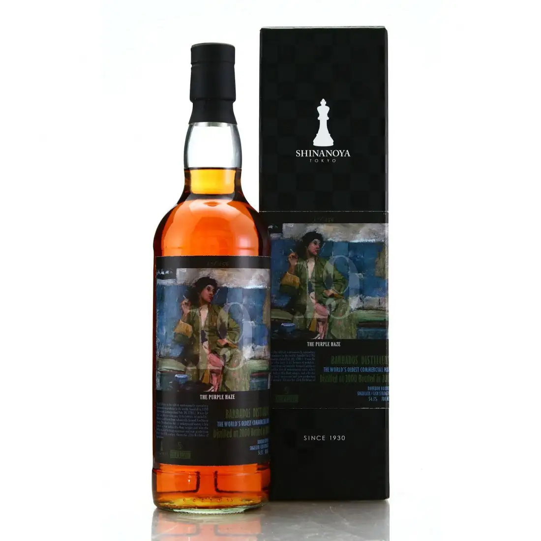 Image of the bottle indexed by the search page.