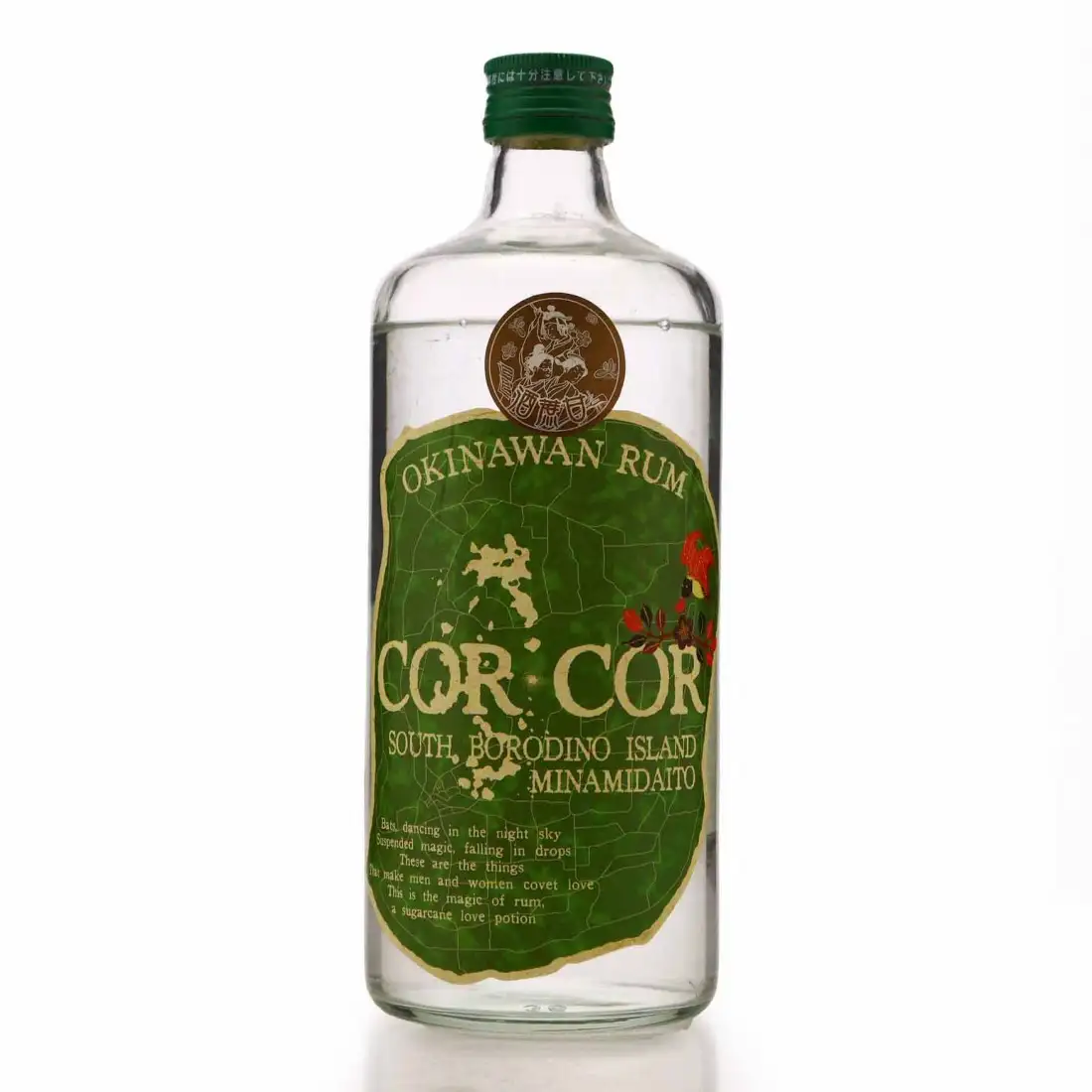 Image of the bottle indexed by the search page.