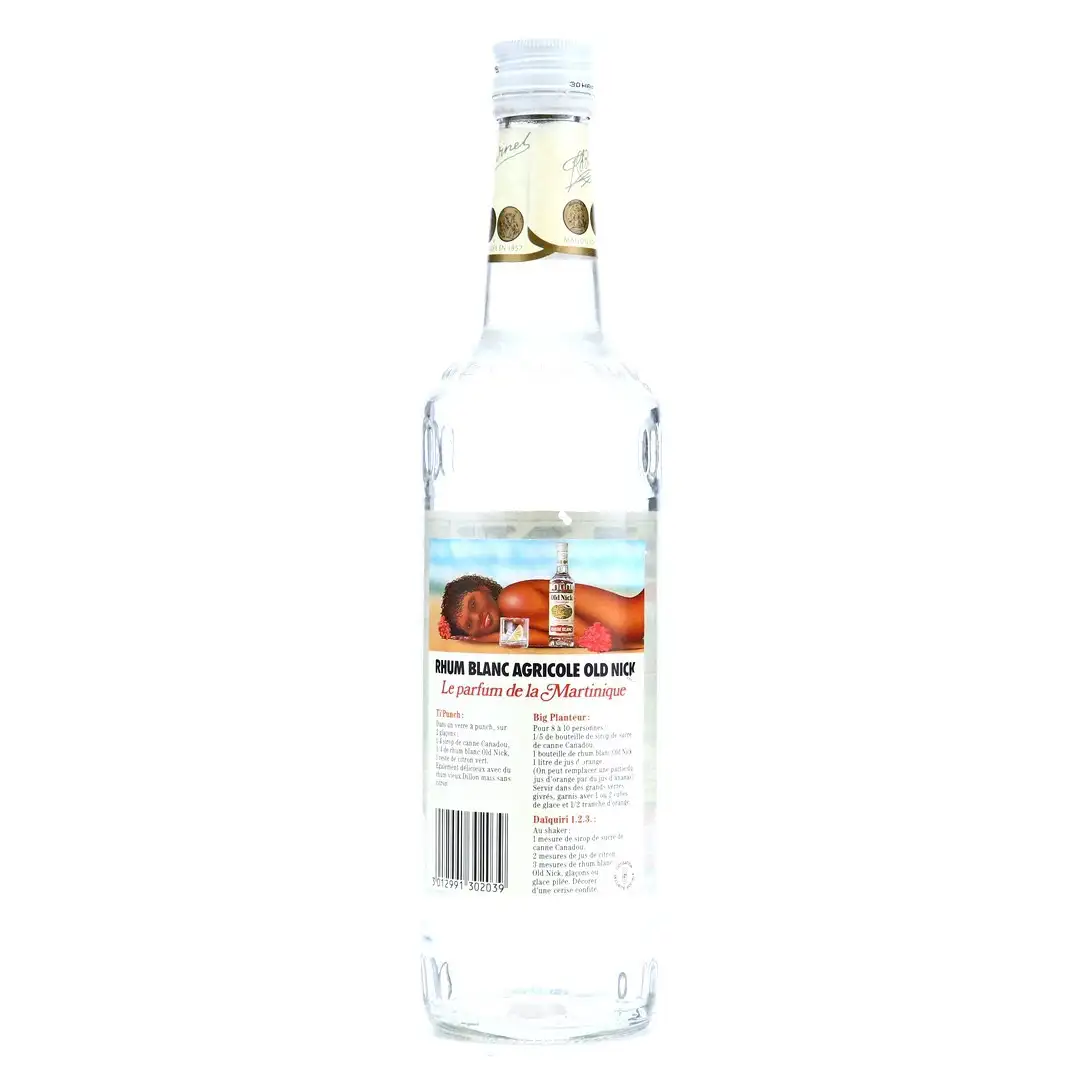 Image haute résolution de la bouteille