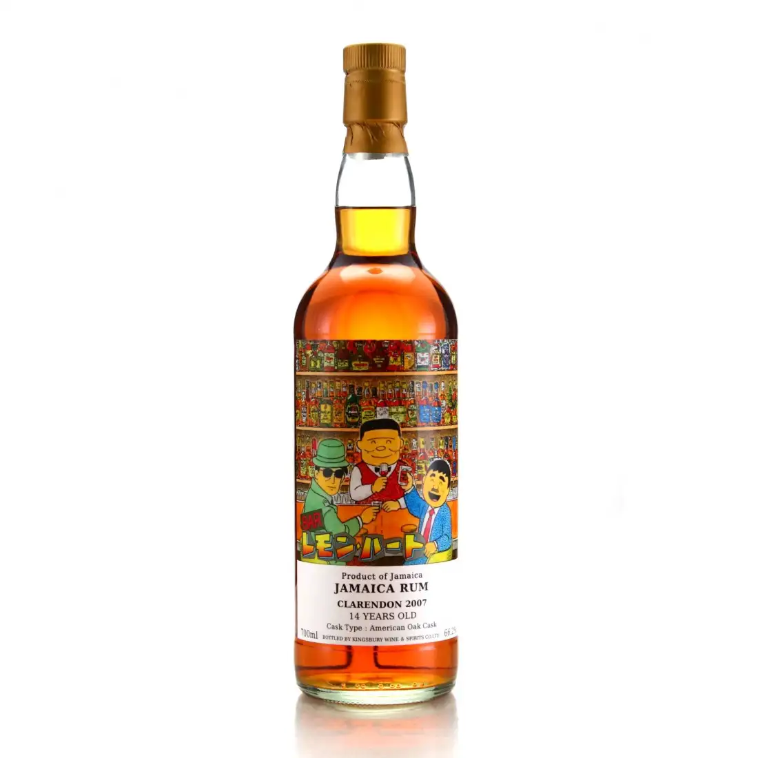 Image of the bottle indexed by the search page.
