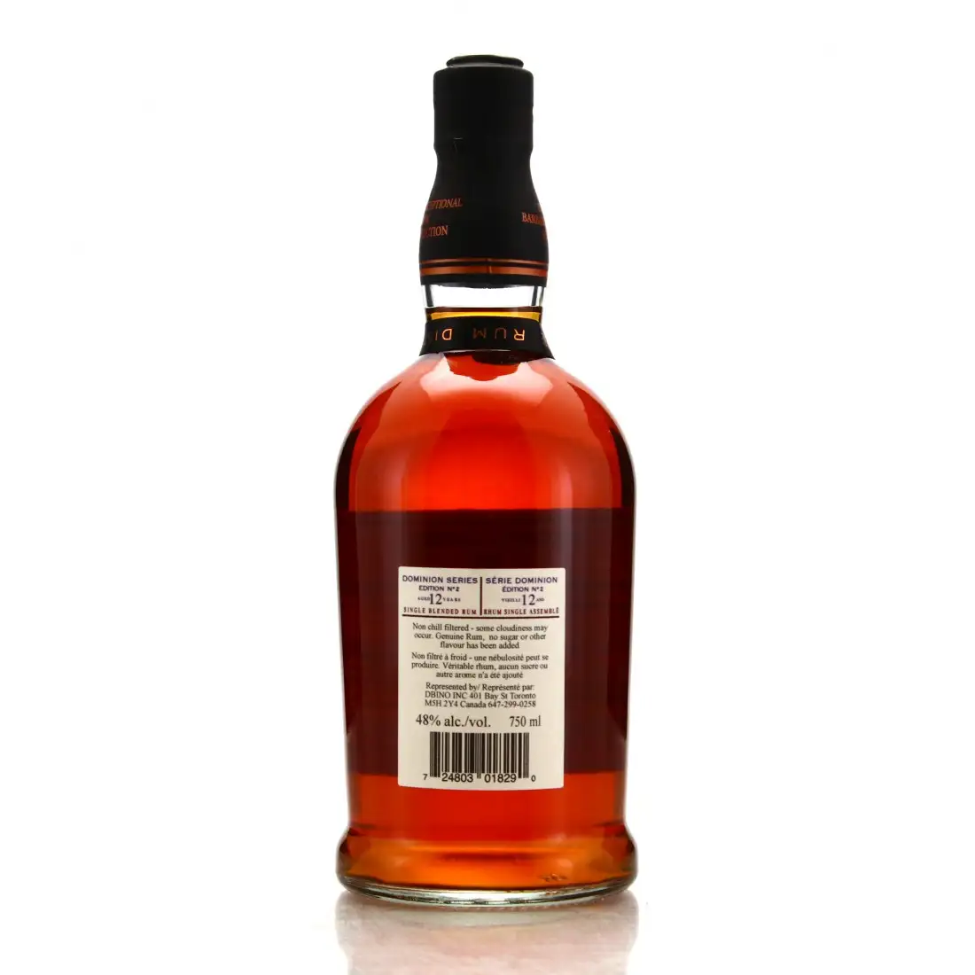 Hochauflösendes Bild der Flasche