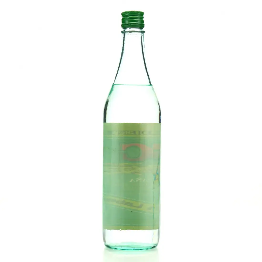 High resolution image of the bottle