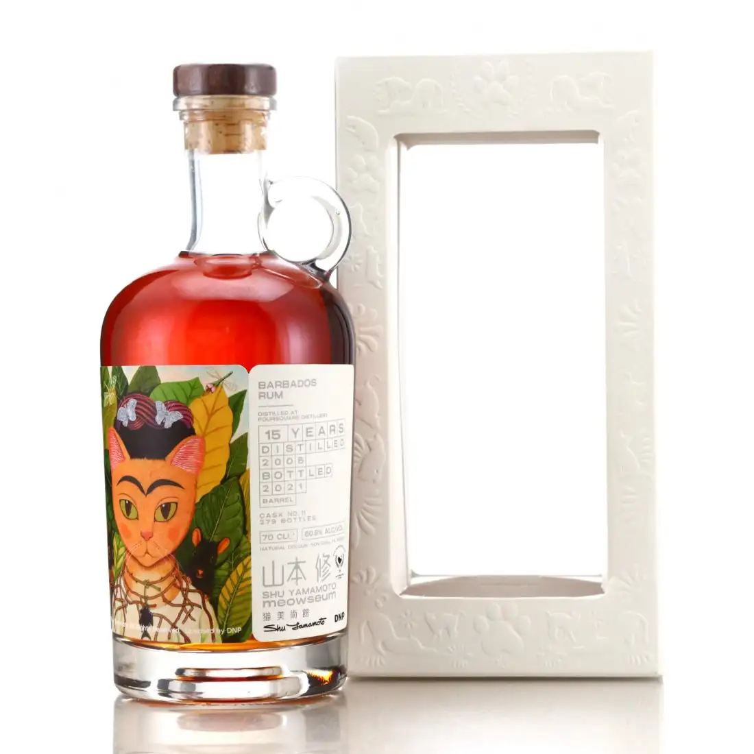 Image of the bottle indexed by the search page.
