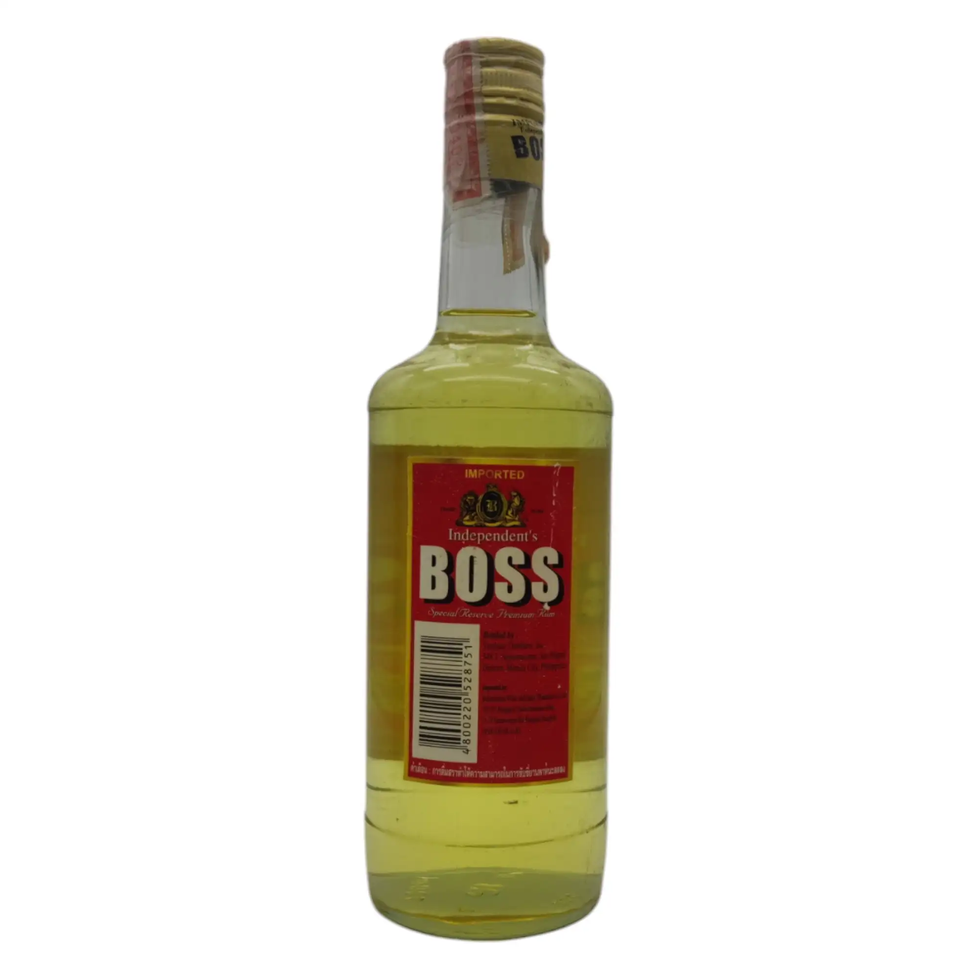 High resolution image of the bottle