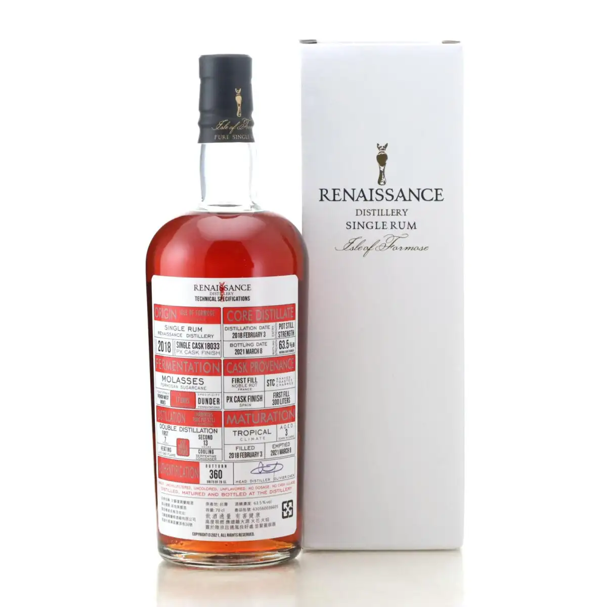 High resolution image of Renaissance Isle of Formate PX Cask Finish 2018
