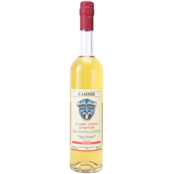 Image of the front of the bottle of the rum Velier Casimir Clairin Ansyen 52 Months (Kirsch Import)