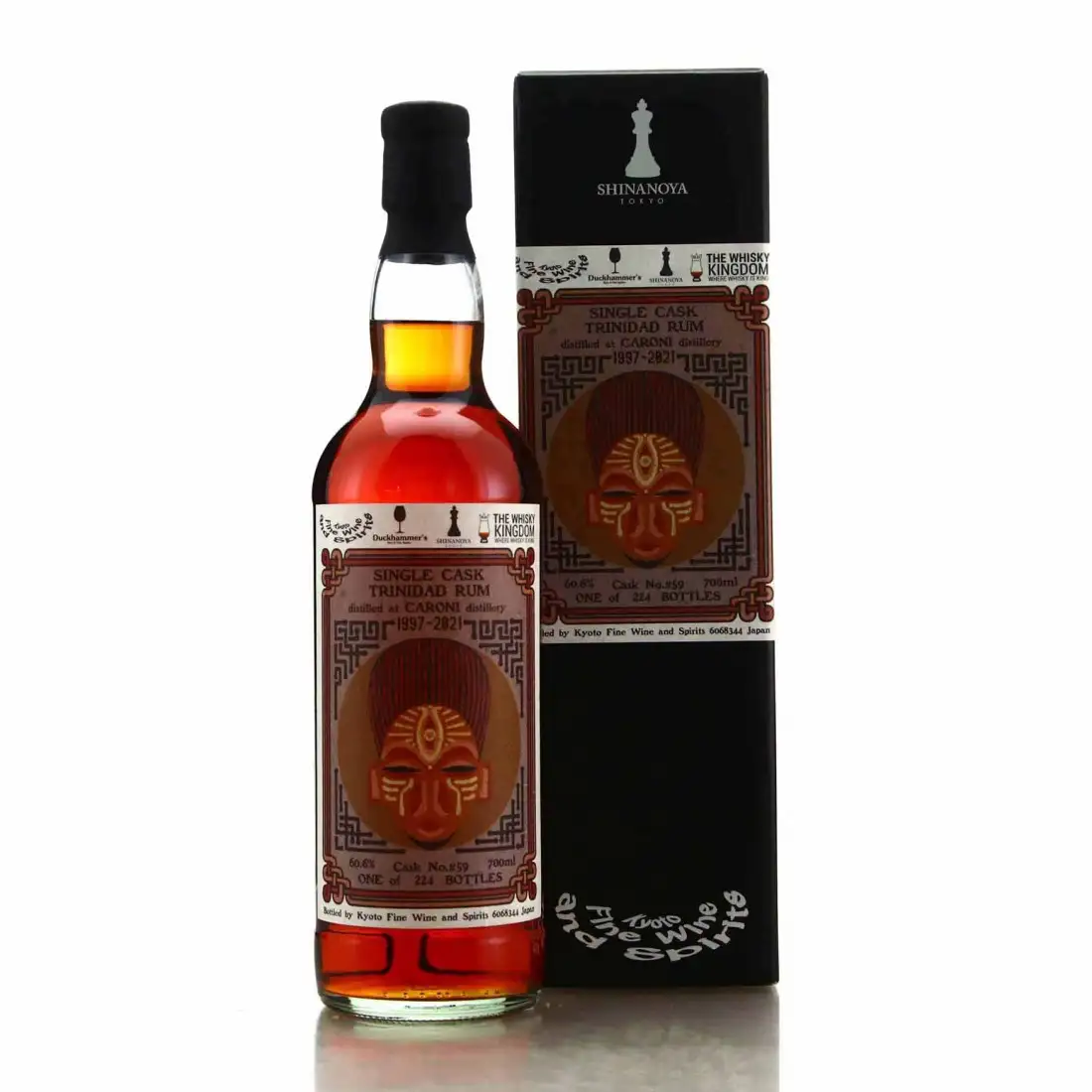 Image of the bottle indexed by the search page.
