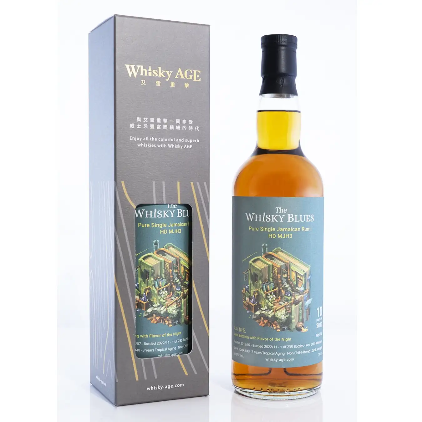 Image of the bottle indexed by the search page.