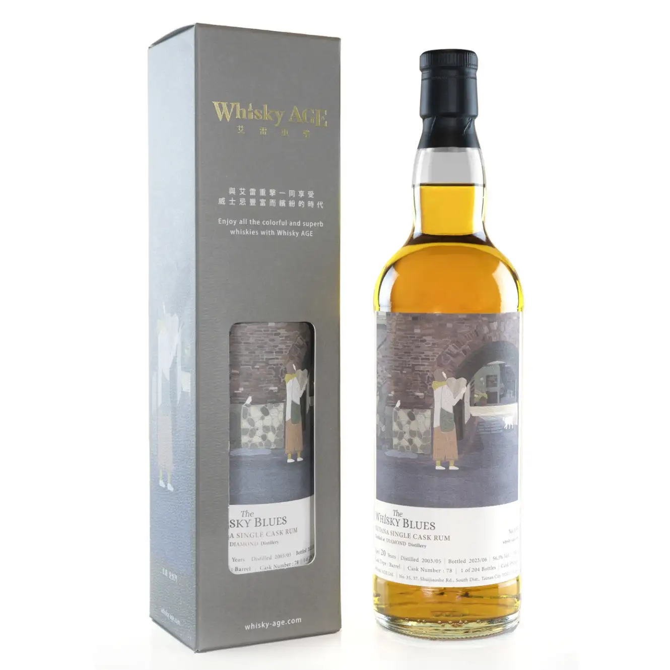 Image of the bottle indexed by the search page.