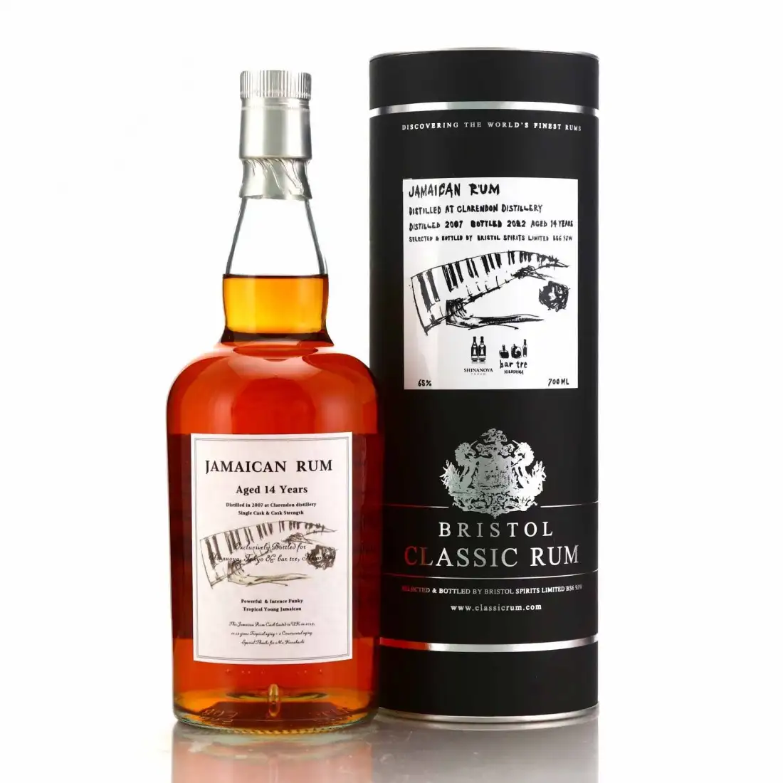 Image of the bottle indexed by the search page.