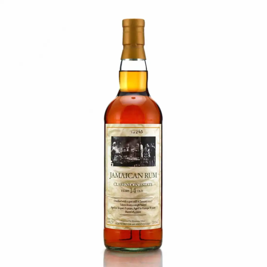Image of the bottle indexed by the search page.