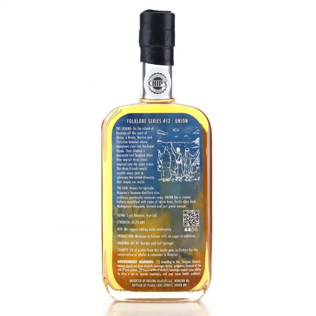 Image haute résolution de la bouteille