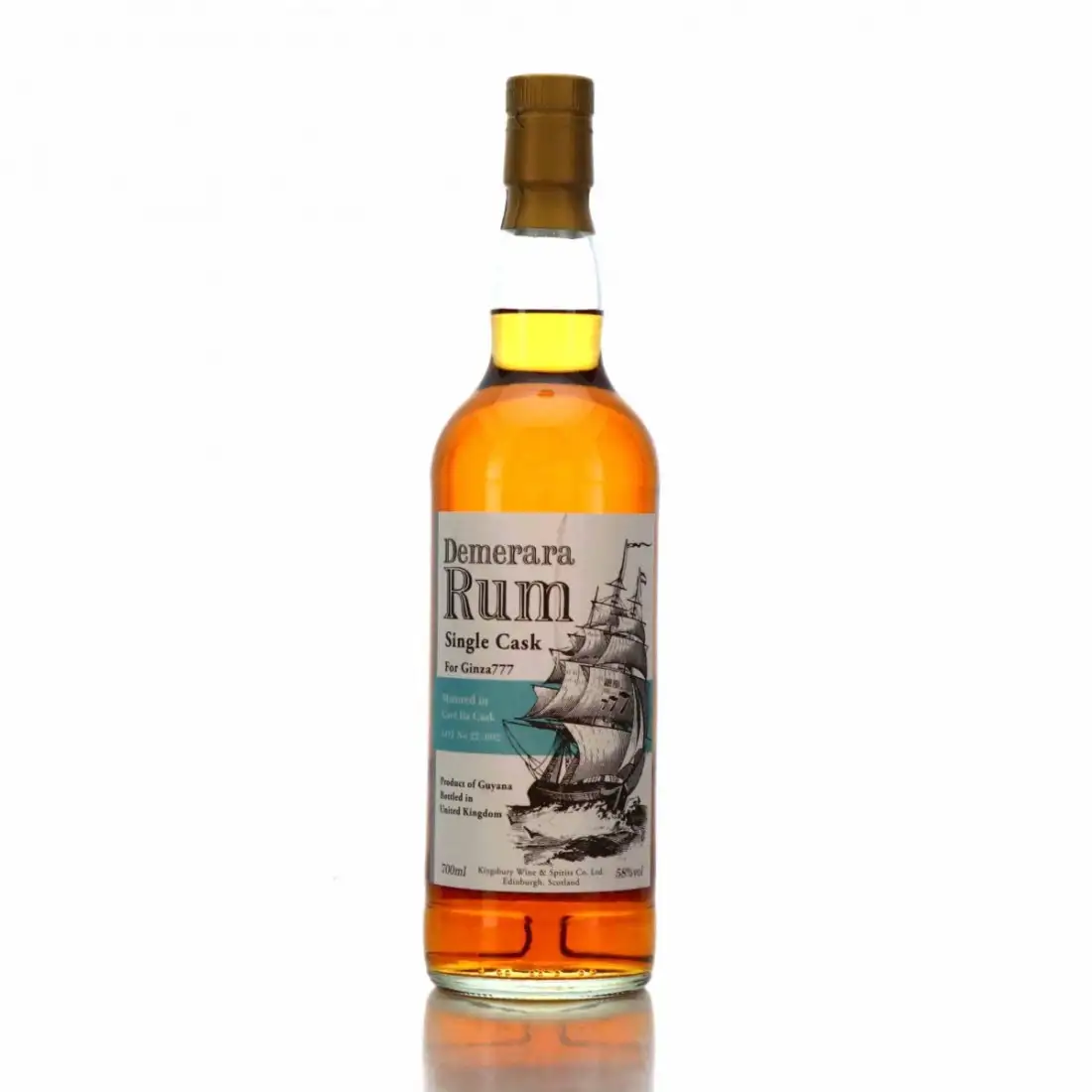 Image of the bottle indexed by the search page.