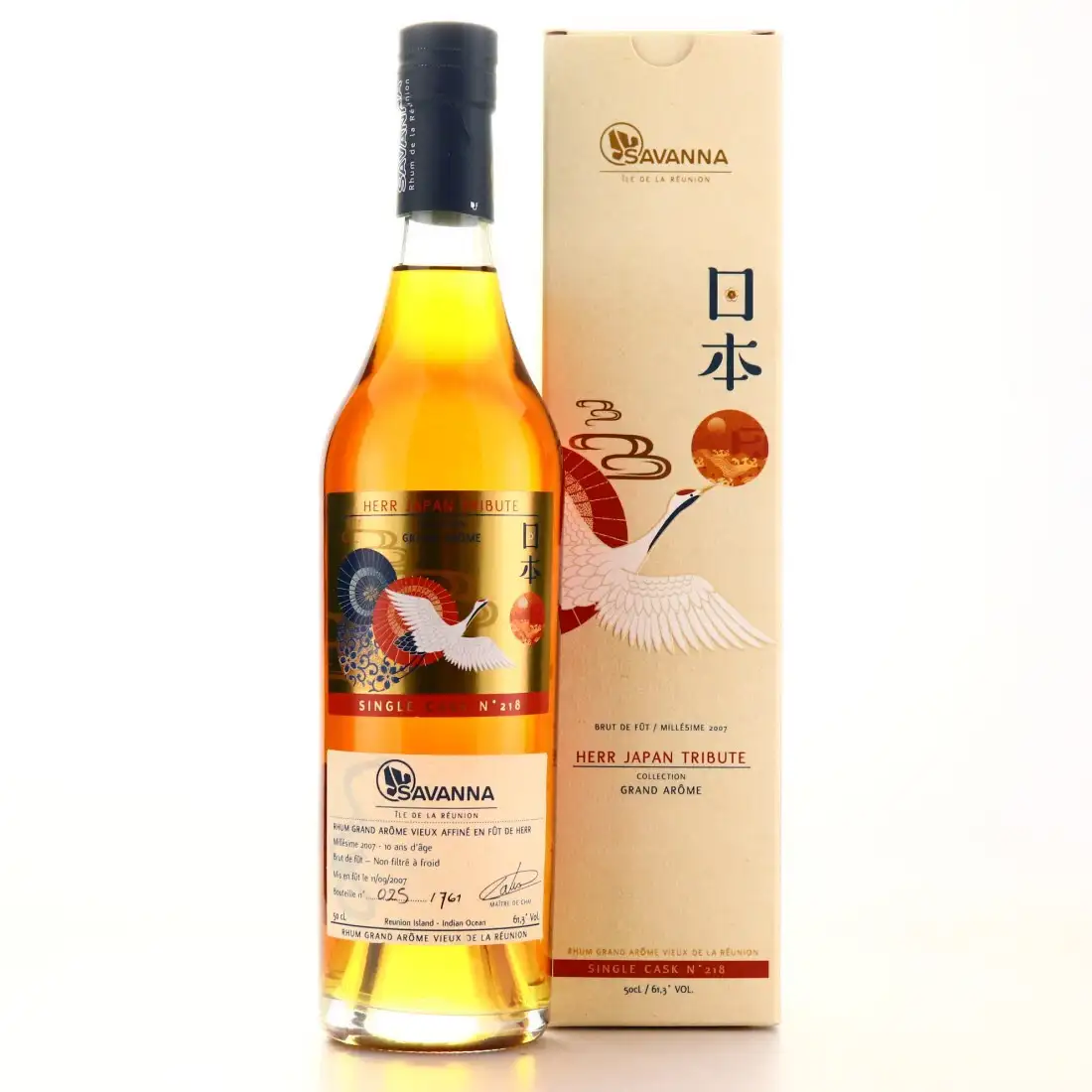 Image of the front of the bottle of the rum HERR Japan Tribute 1