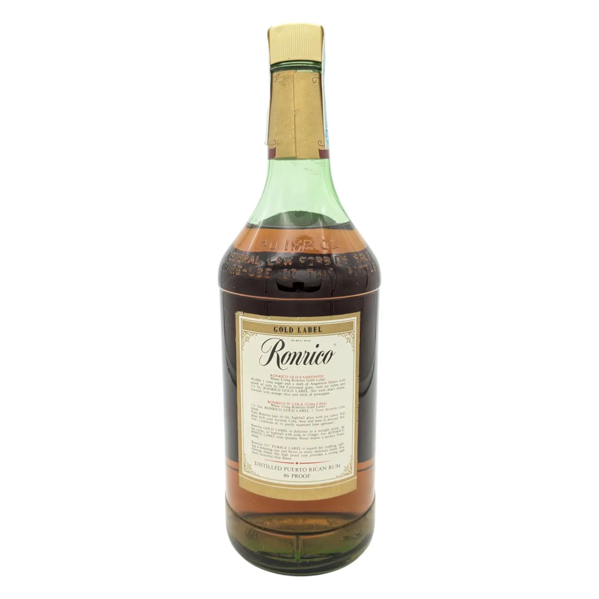 Image haute résolution de la bouteille