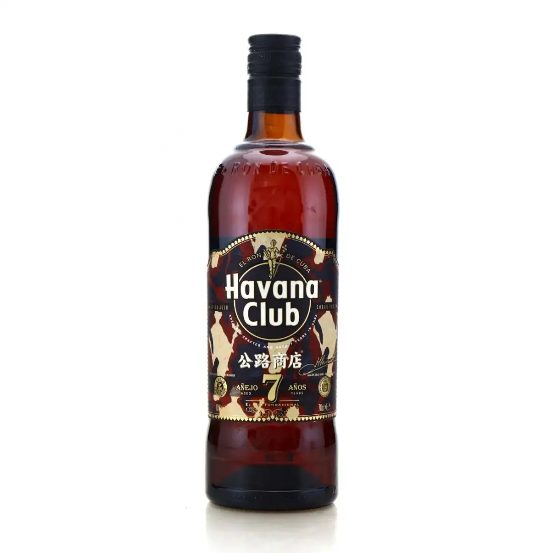 Image of the bottle indexed by the search page.