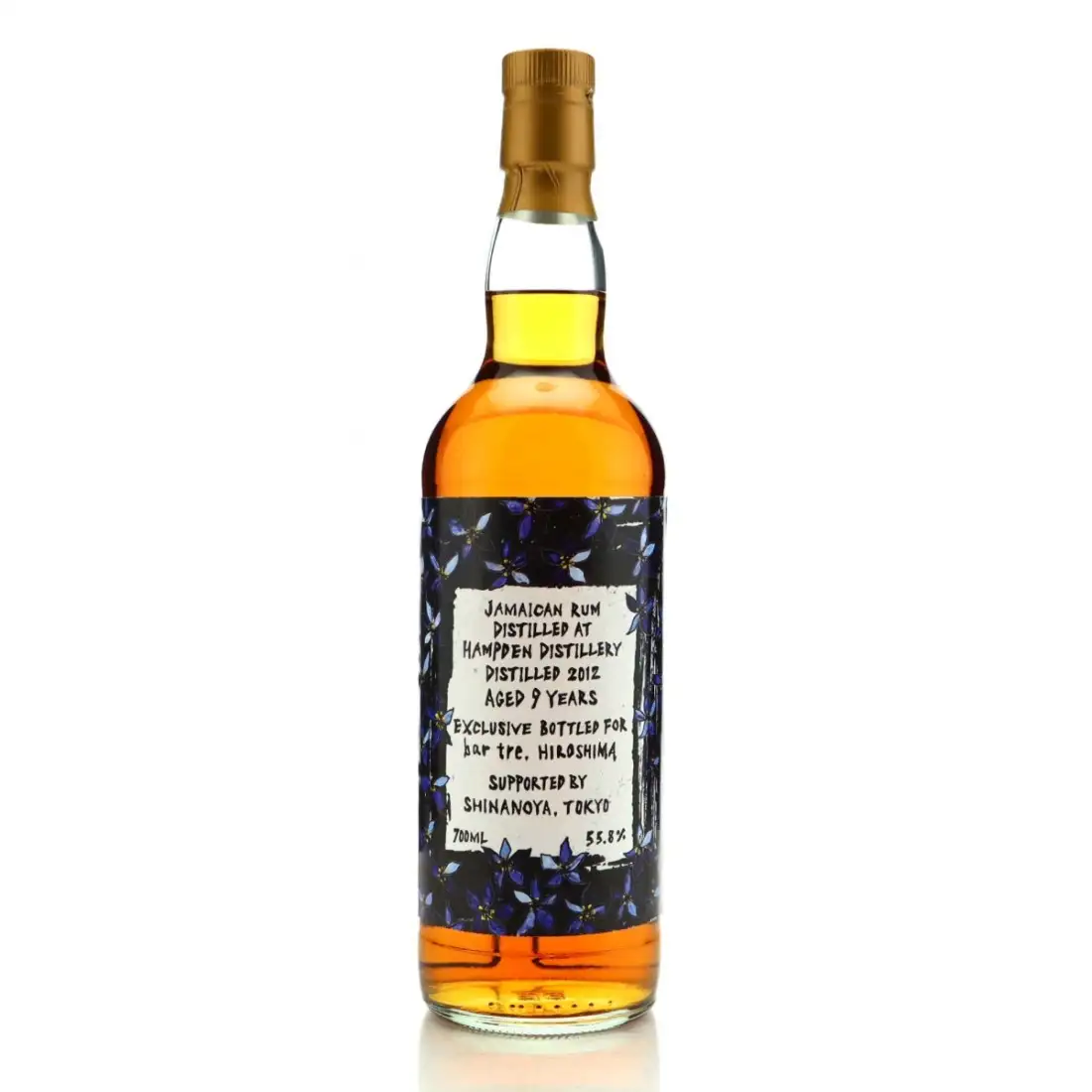 Image of the front of the bottle of the rumJamaican Rum (Bar Tre Hiroshima)