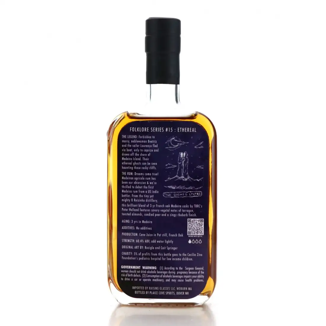 Image haute résolution de la bouteille