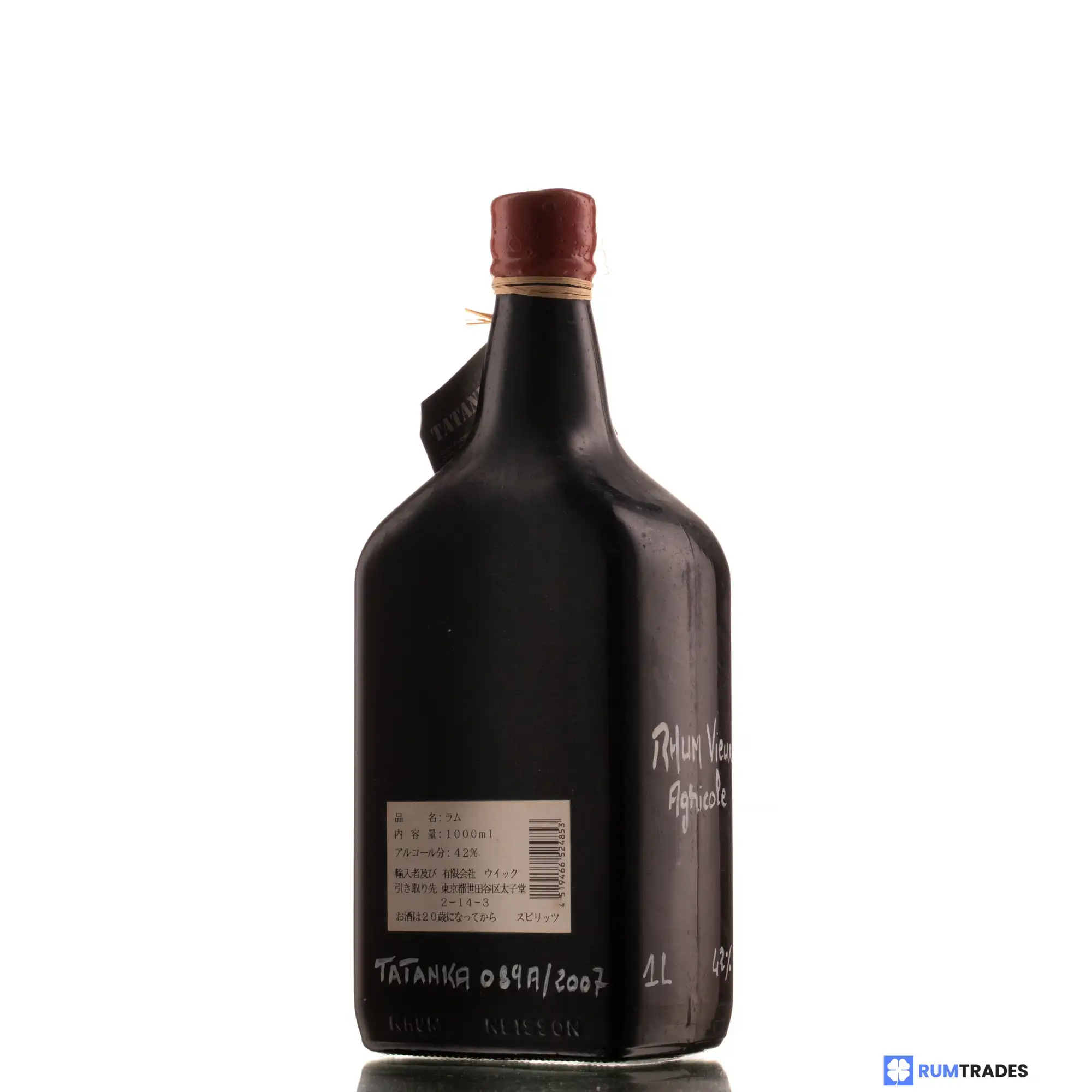 High resolution image of the bottle