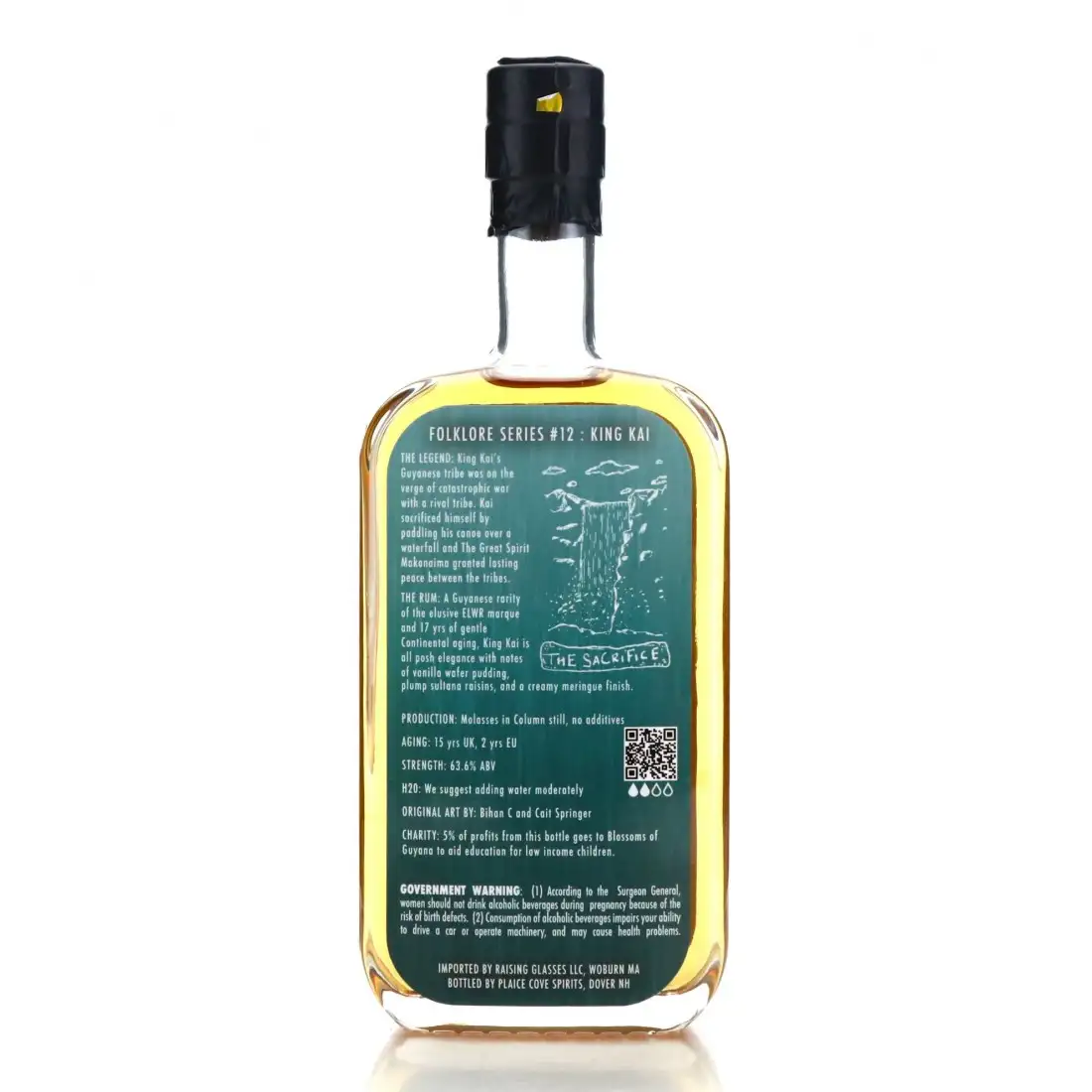 Image haute résolution de la bouteille