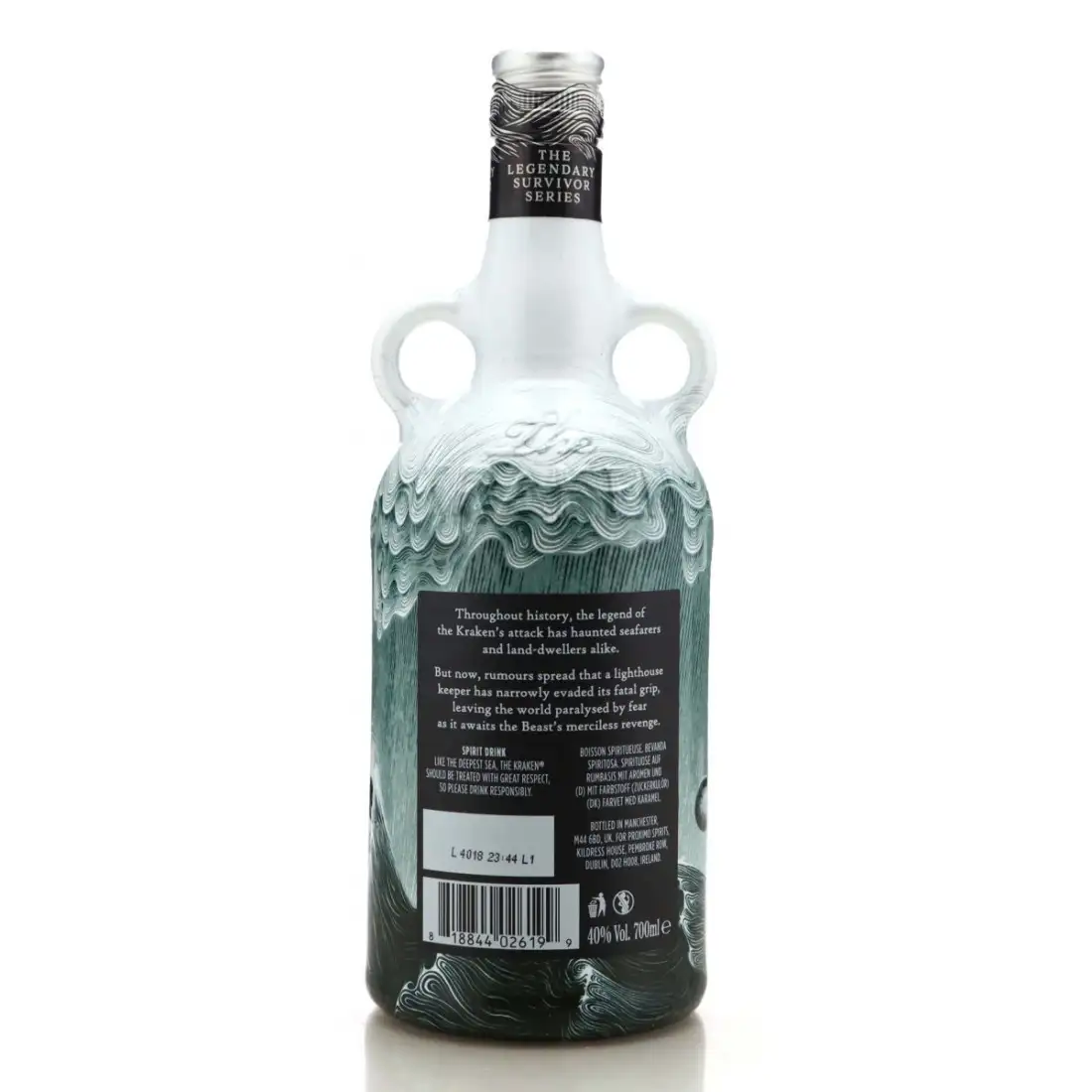 Image haute résolution de la bouteille