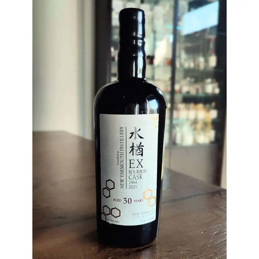 High resolution image of the bottle