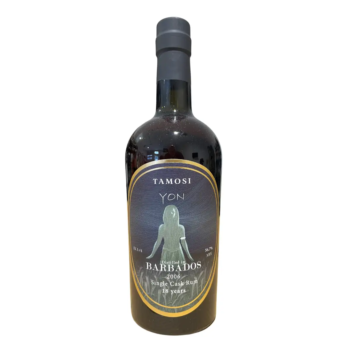 Bottle of Levy Lane Foursquare YON 2006