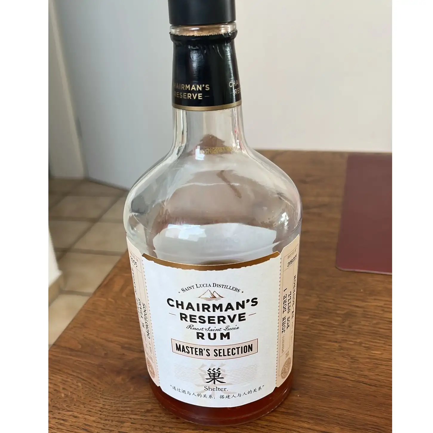 High resolution image of the bottle