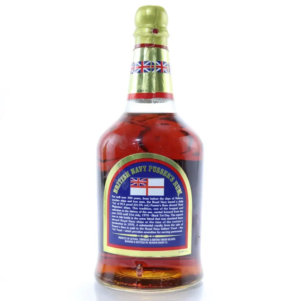 High resolution image of the bottle