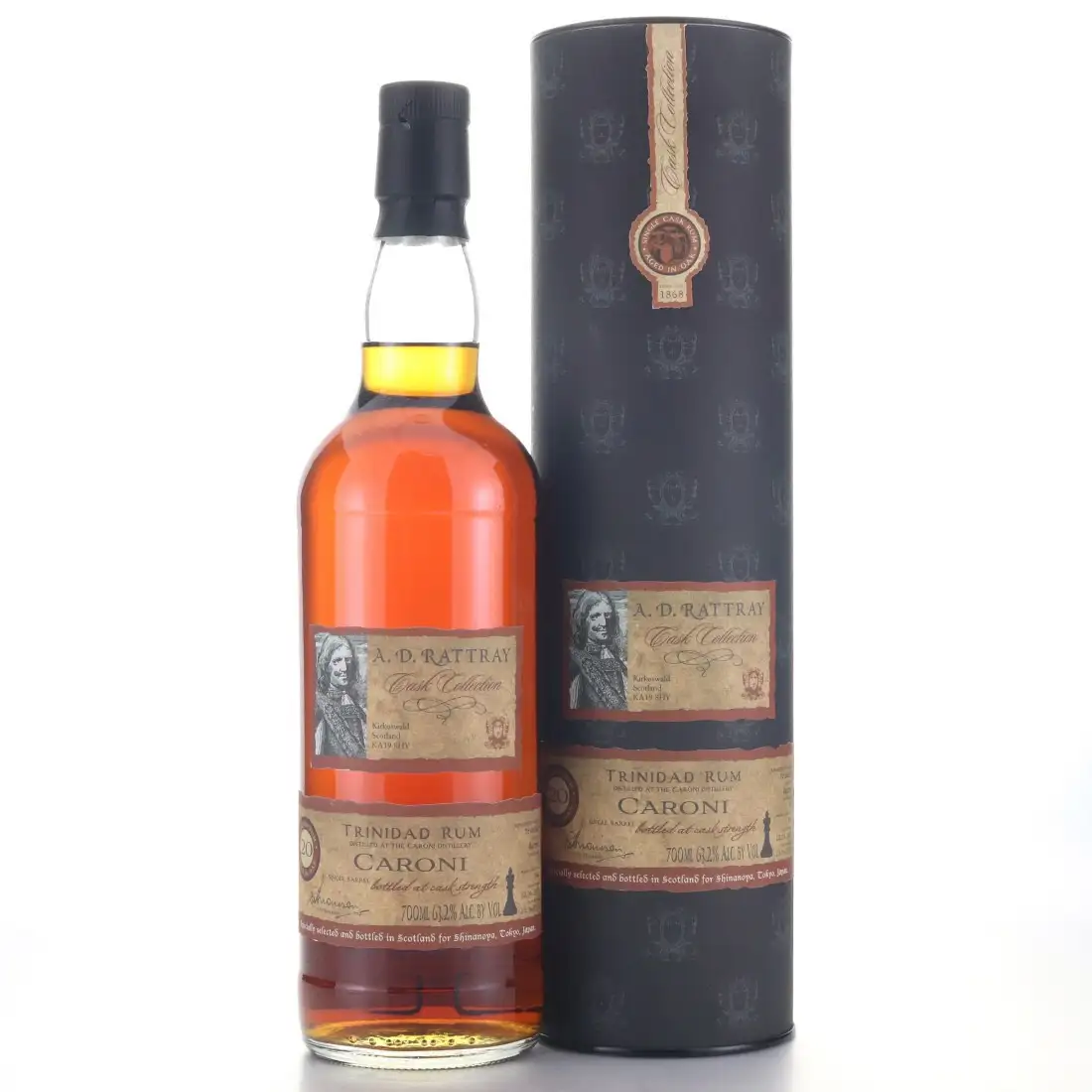 Image of the front of the bottle of the rum Cask Collection Shinanoya HTR