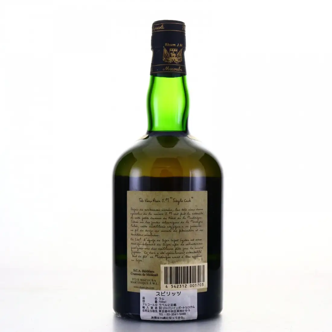 High resolution image of the bottle