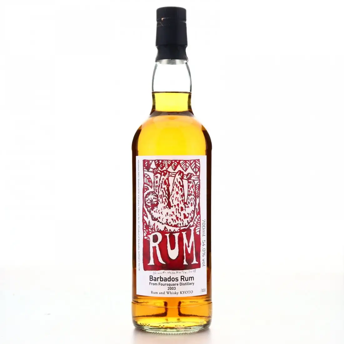 Image of the bottle indexed by the search page.