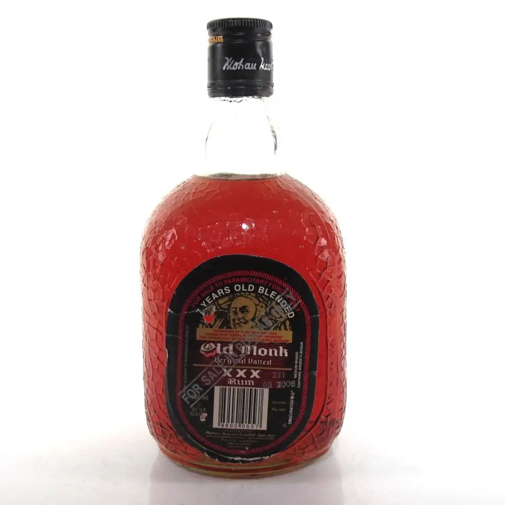 Image of the front of the bottle of the rum Old Monk Supreme 7 Years Old Blended