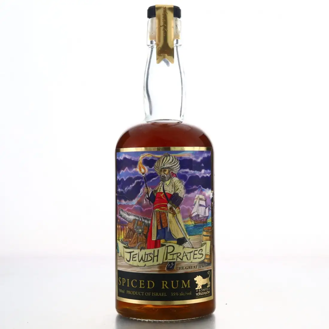 Image of the bottle indexed by the search page.
