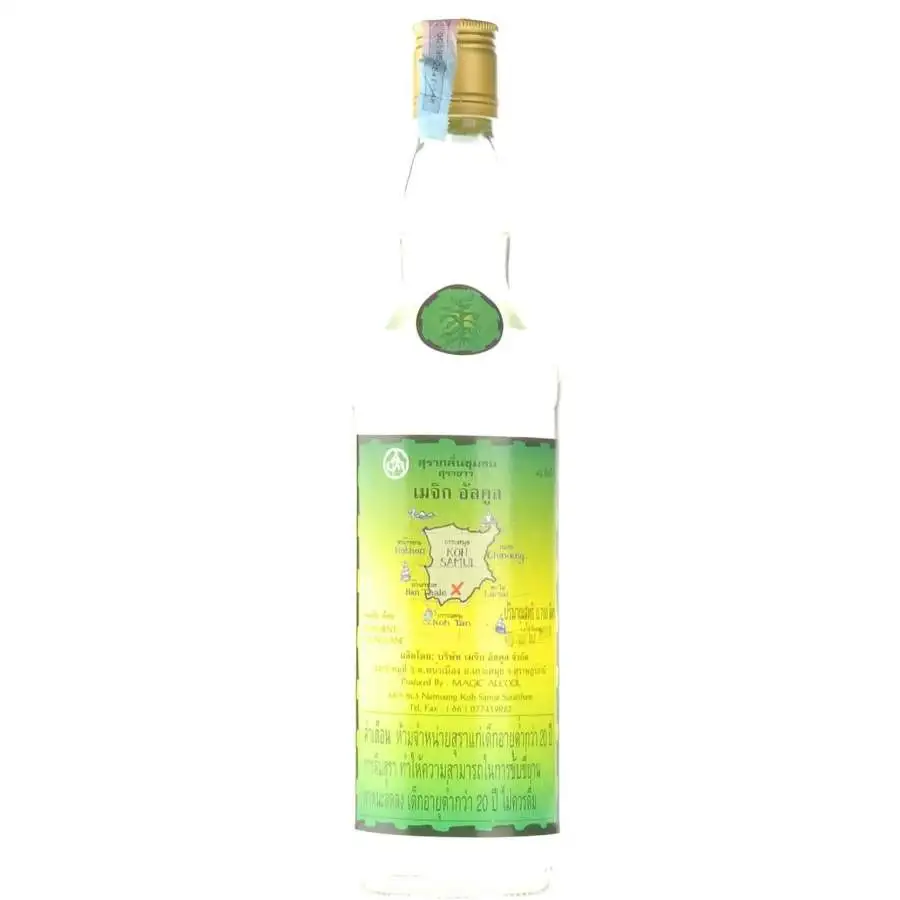 High resolution image of the bottle