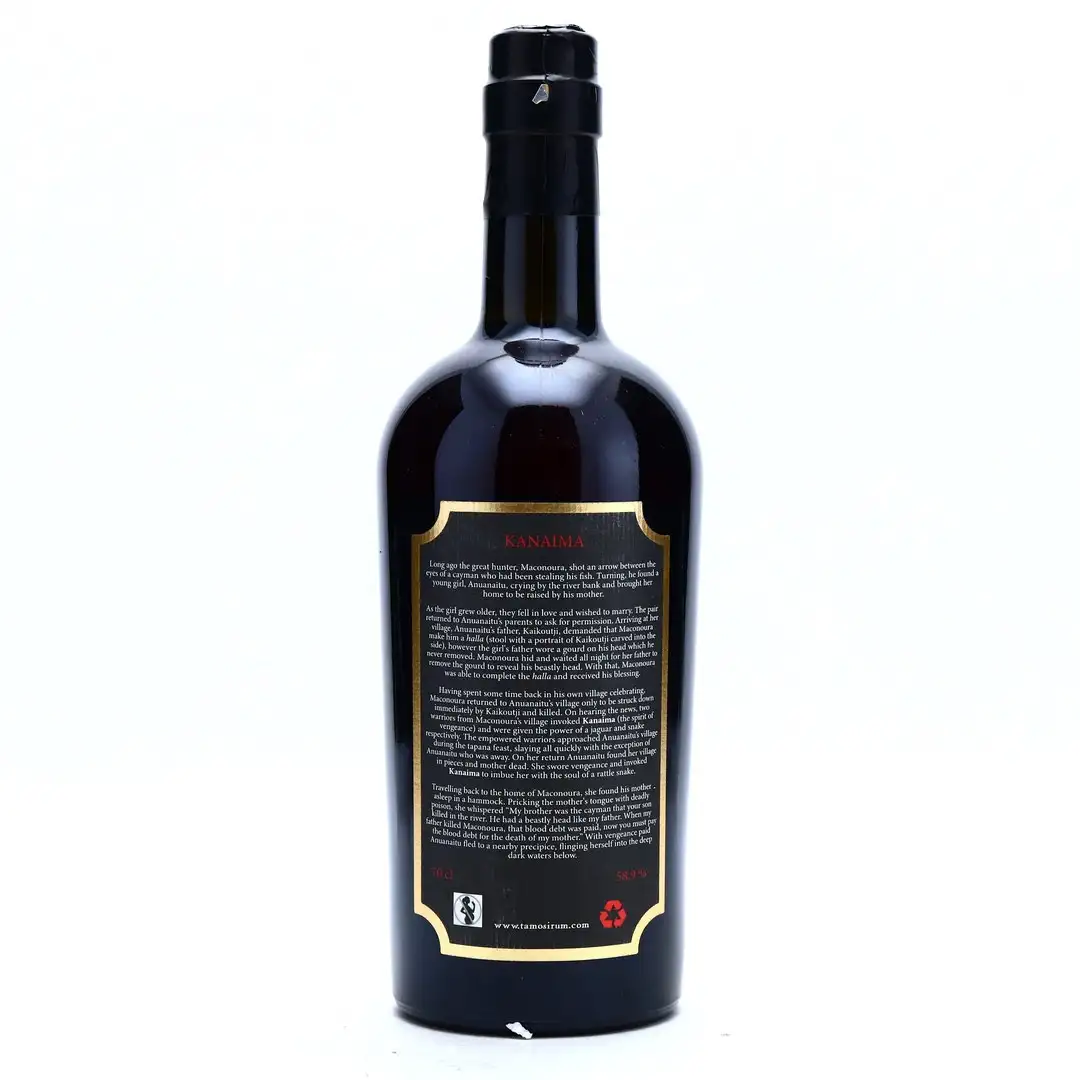 High resolution image of the bottle