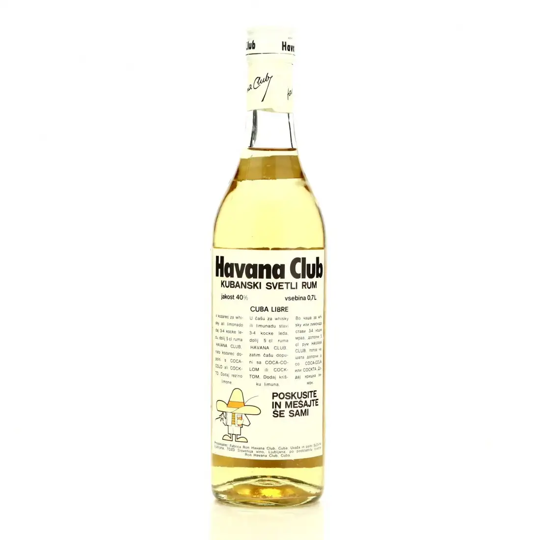 Image of the bottle indexed by the search page.