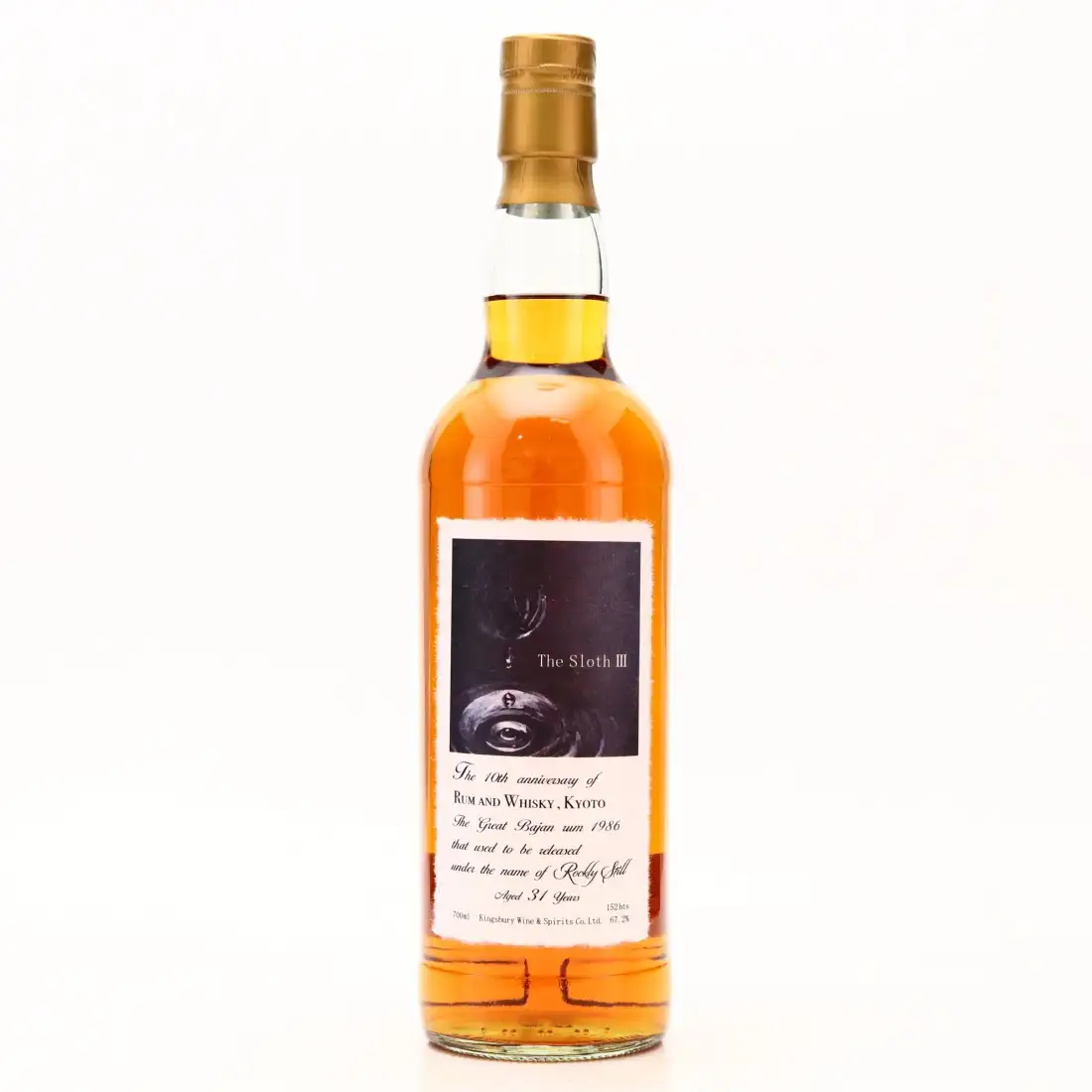 Image of the front of the bottle of the rumThe Sloth III (Rum and Whisky, Tokyo)
