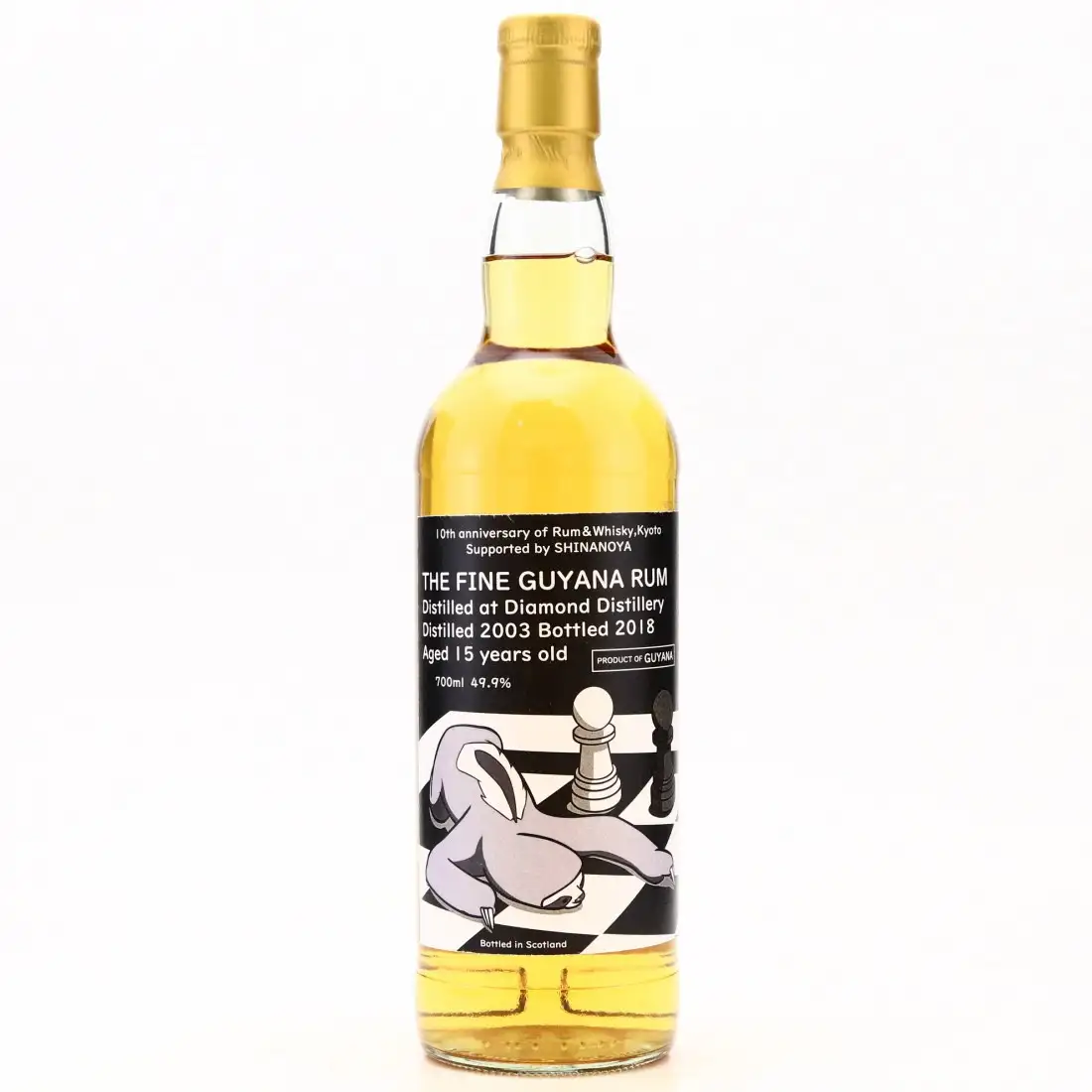 Image of the bottle indexed by the search page.