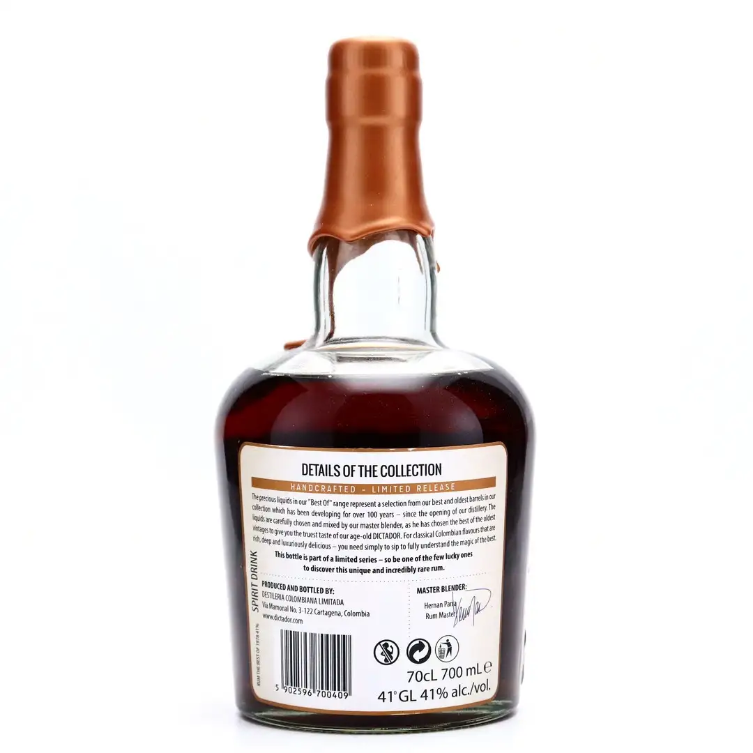 Image haute résolution de la bouteille