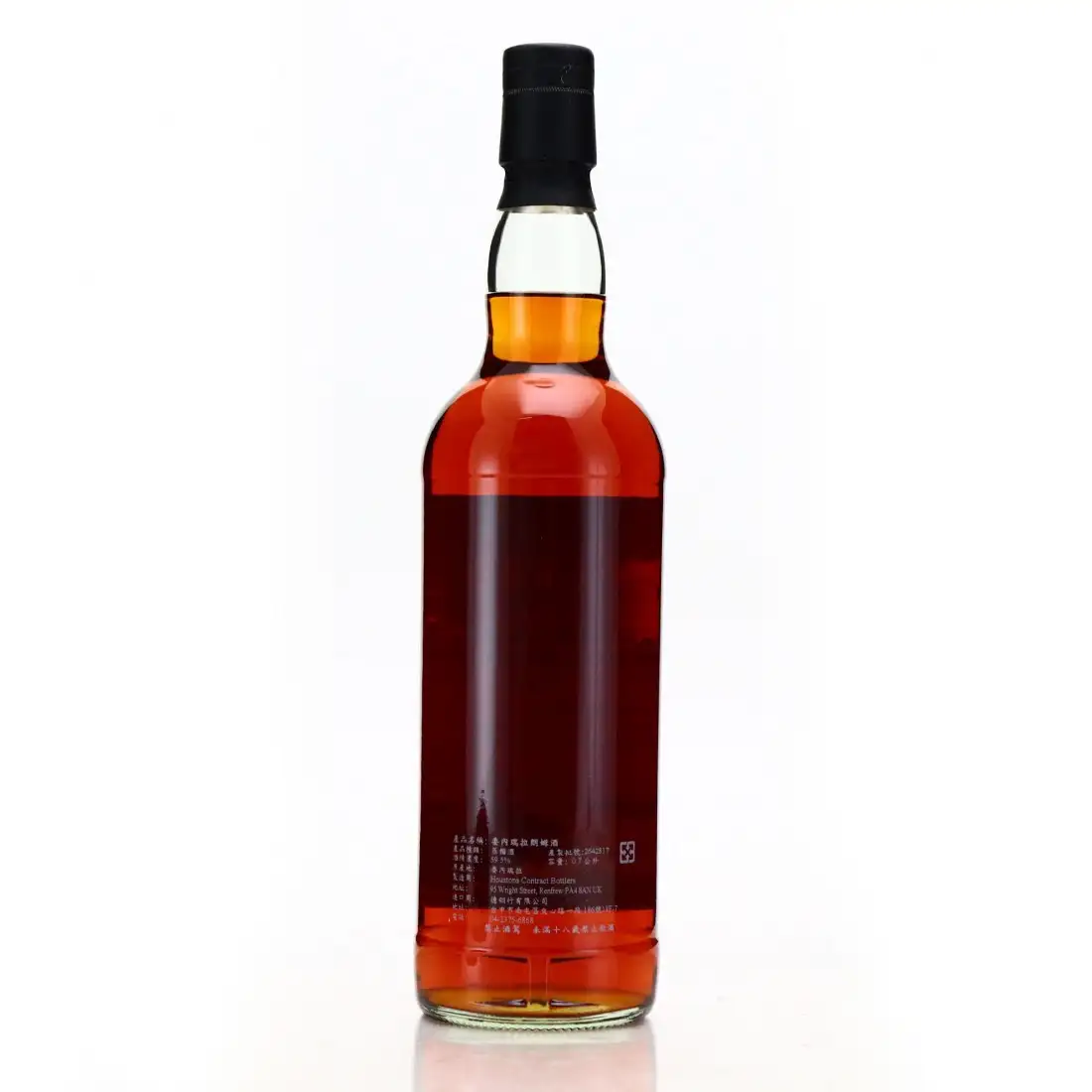 Hochauflösendes Bild der Flasche