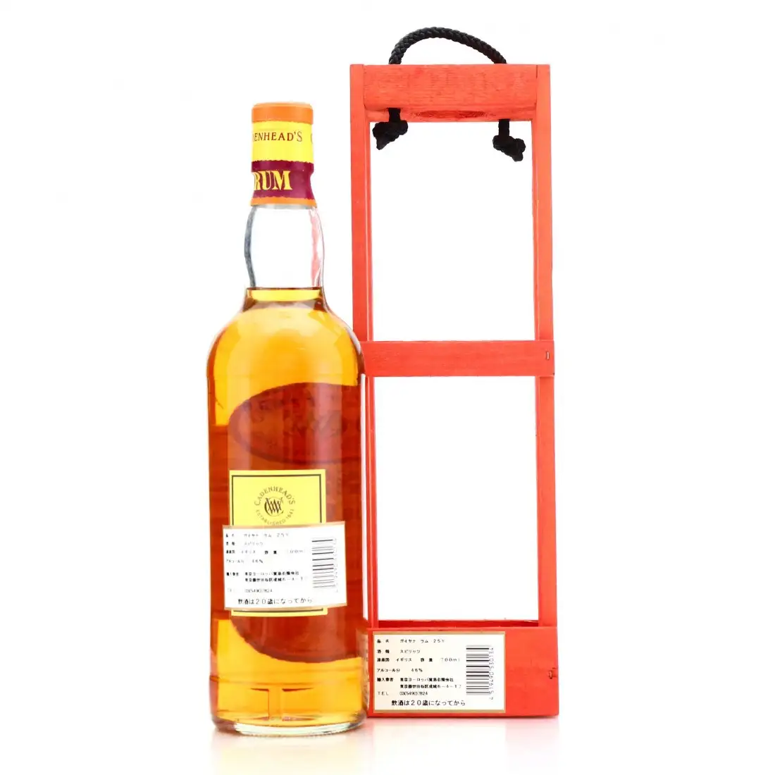 Hochauflösendes Bild der Flasche