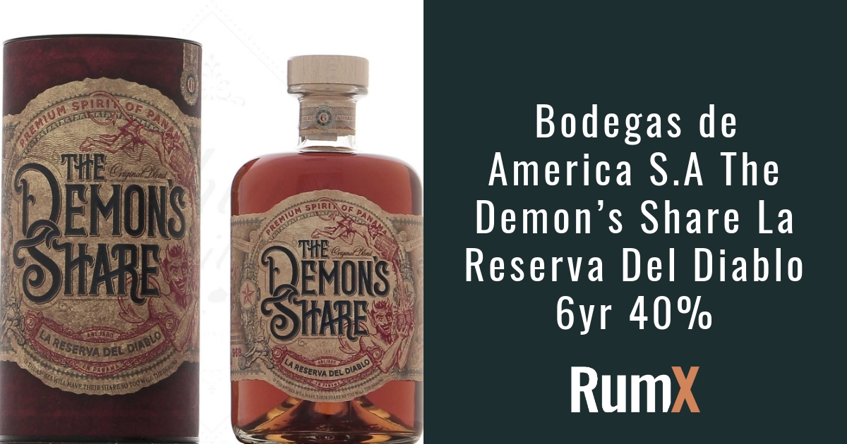 超希少酒　The Demon's Share プレミアム デーモンズシェア3年 超希少酒 The Demon´s Share プレミアム デーモンズシェア3年